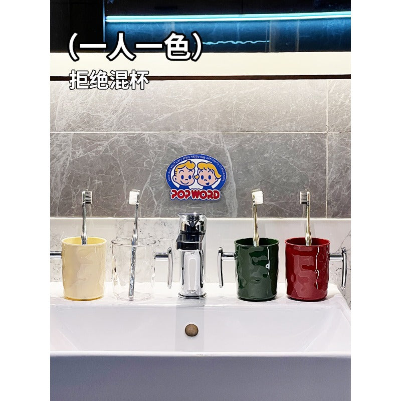 New High-Aesthetic Mouthwash Cup, Toothbrush Cup, Washbasin Cup for Home, Couple'S Luxury Dental Cup, Toothpaste Cup