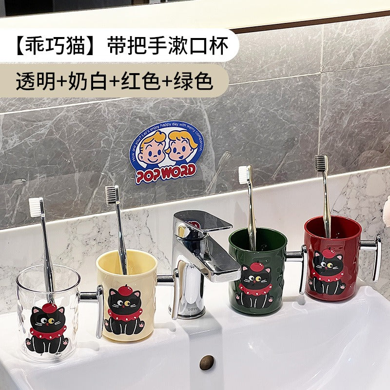 New High-Aesthetic Mouthwash Cup, Toothbrush Cup, Washbasin Cup for Home, Couple'S Luxury Dental Cup, Toothpaste Cup