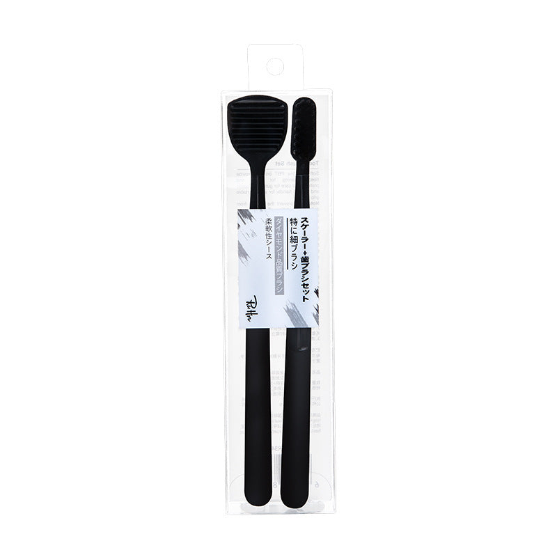 3PS New Adult Toothbrush Tongue Coating Cleaner Tongue Scraper Black And White Soft Spiral Hair to Tongue Coating And Bad Breath Two Packs