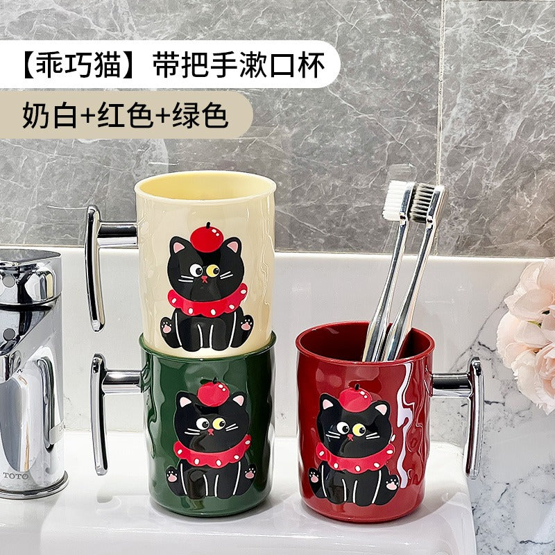 New High-Aesthetic Mouthwash Cup, Toothbrush Cup, Washbasin Cup for Home, Couple'S Luxury Dental Cup, Toothpaste Cup